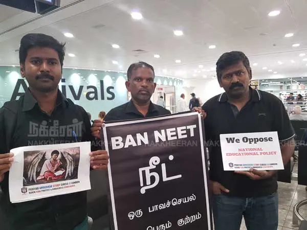 Protest against Edappadi Palanisamy in London